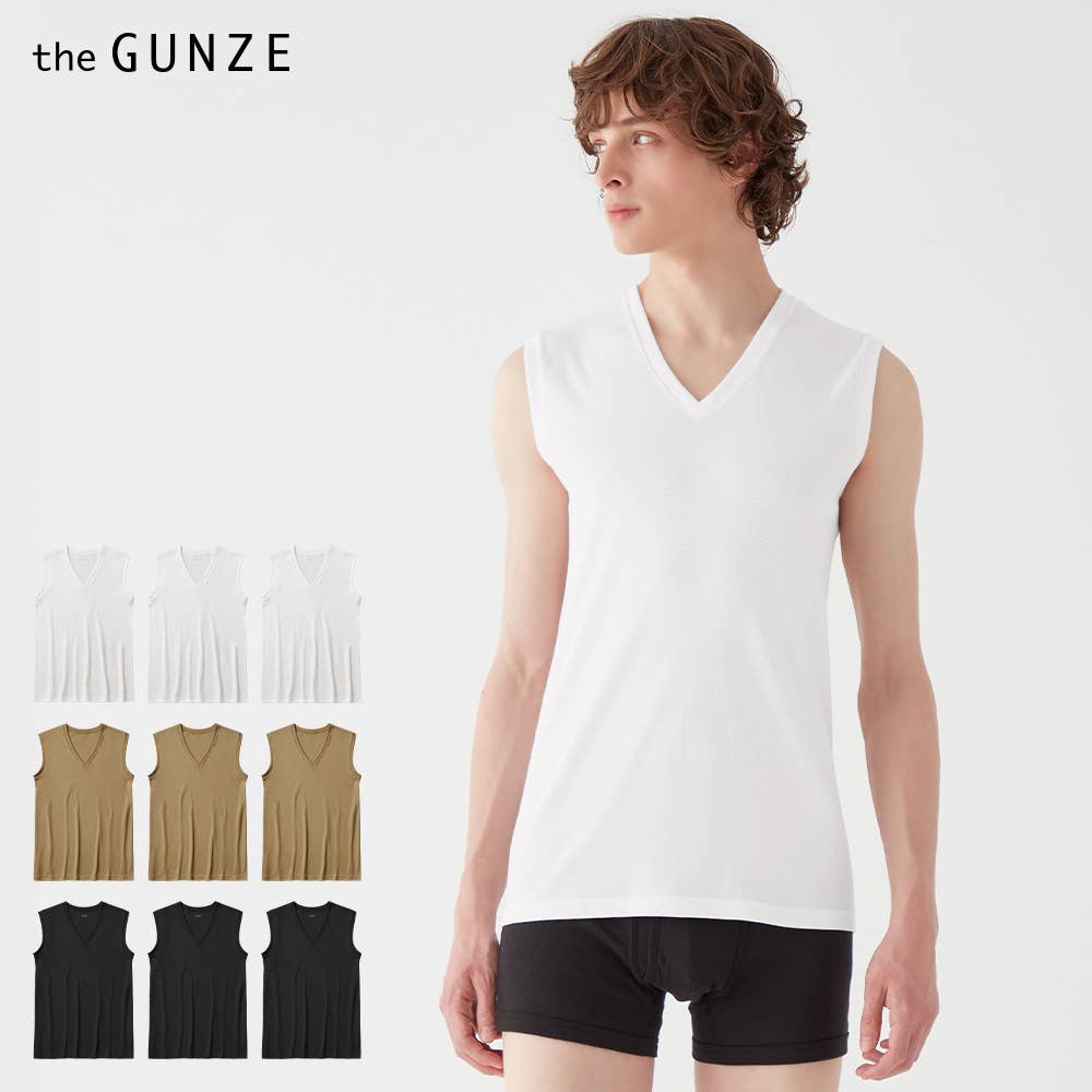 【ネット限定お得3枚セット】Vネックスリーブレス